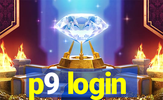 p9 login